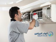 شركة تنظيف المكيفات بالرياض