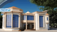 ترميم وصيانة المنزل