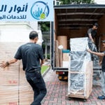 أرخص شركة نقل عفش بالرياض