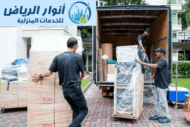 أرخص شركة نقل عفش بالرياض