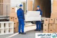 خطوات نقل اثاث بالرياض