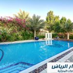 شركة صيانة مسابح بالرياض | تنظيف مسابح