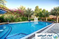 شركة صيانة مسابح بالرياض | تنظيف مسابح