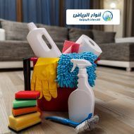 شركة تنظيف بالخرج