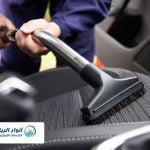 شركة تنظيف سيارات بالرياض