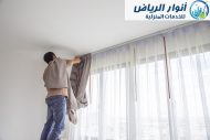 فني تركيب ستائر بالرياض