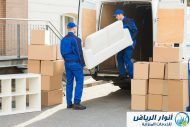 شركة نقل اثاث بالرياض