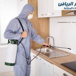 مكافحة الحشرات بجميع أنحاء الرياض