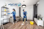 نظافة عامة 0505636116