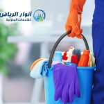 شركة تنظيف بجدة 0505636116