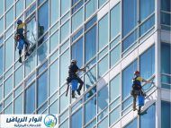 شركة تنظيف واجهات زجاج بالرياض