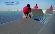 شركة عزل بالرياض