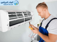 تركيب مكيفات سبليت بالرياض