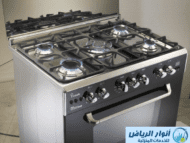 افضل شركة تنظيف افران الغاز بالخرج