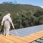 شركة عزل بالخرج