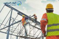 شركة مقاولات عامة بالرياض4
