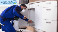 شركة رش مبيدات بجازان