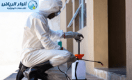 شركة مكافحه حشرات بجازان