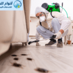 شركة مكافحه حشرات بالمدينه المنوره