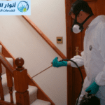 شركة رش مبيدات بمكه