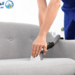 شركة تنظيف كنب بجده