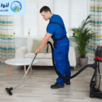 شركة تنظيف منازل بالعيينه