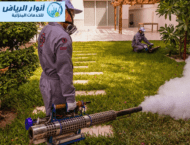 شركة رش مبيدات بخميس مشيط