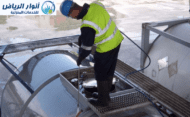 شركة تنظيف خزانات بعنيزة