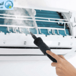 شركة تنظيف مكيفات بجازان