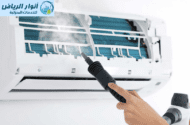 شركة تنظيف مكيفات بجازان