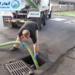 تسليك مجاري جنوب الرياض