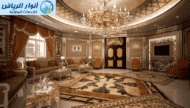 شركه تنظيف مجالس بجده