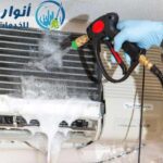 شركة تنظيف مكيفات بمكة