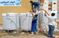 شركة تنظيف خزانات بمكة