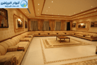 شركة تنظيف مجالس بمكة