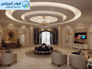 شركة ديكورات بالرياض
