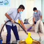 شركة تنظيف منازل بالطائف