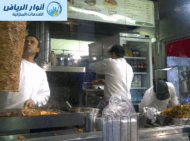 شركة تنظيف مداخن المطاعم بالرياض