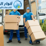 شركة نقل اثاث شرق الرياض