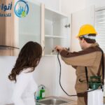 شركة مكافحة الصراصير بجدة