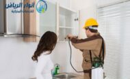 شركة مكافحة الصراصير بجدة