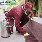شركة مكافحة بق الفراش بالرياض