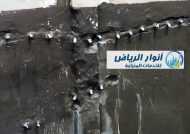 شركة حقن خرسانات بالرياض