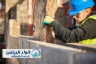شركة عزل مباني بالرياض