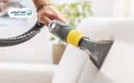 شركة تنظيف كنب شرق الرياض