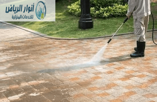 شركة تنظيف أحواش بالخرج