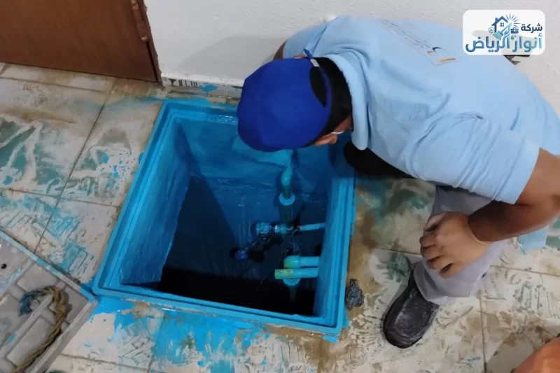 شركة تنظيف وعزل خزانات بالرياض