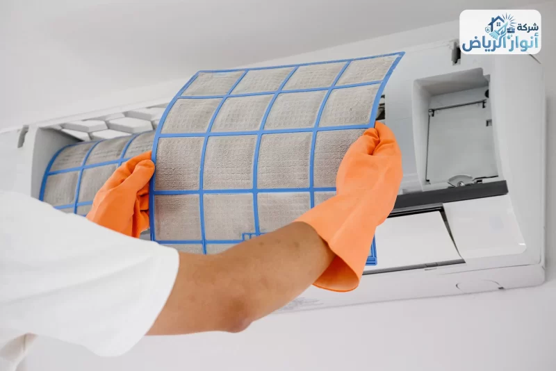 شركة تنظيف مكيفات جنوب الرياض