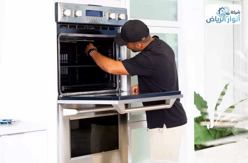 تصليح افران بالخرج