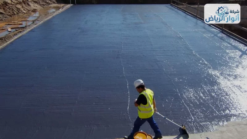 شركة عزل بالخرج